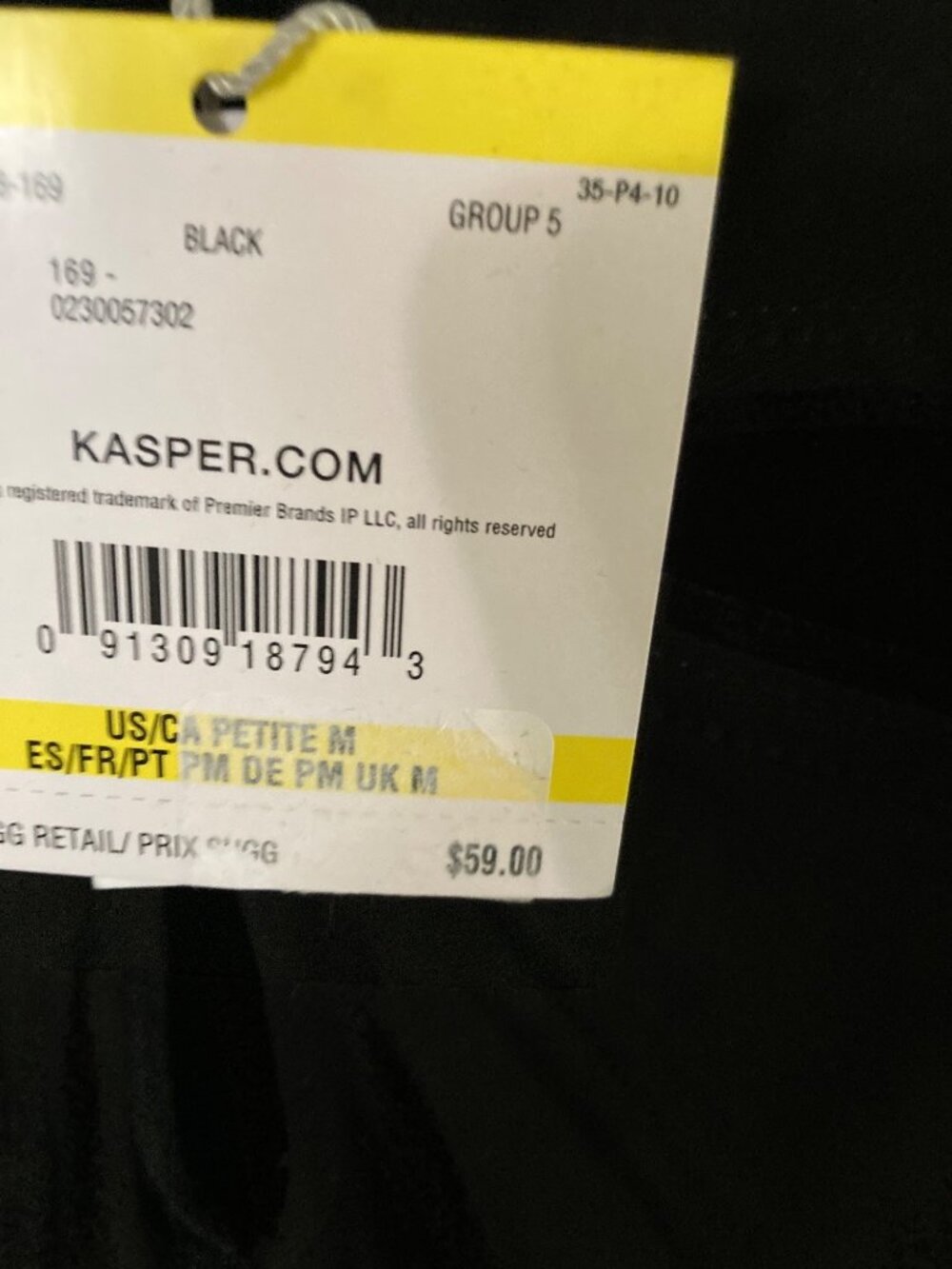 KASPER WOMENS KEYHOLE RING SHORT-SLE BLACK PM NWT - Picture 3 of 6